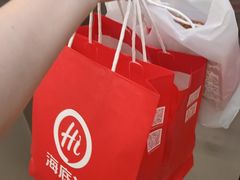 -海底捞火锅(同泰时代广场夜宵主题店)