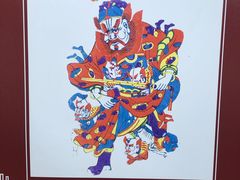 -杨家埠民间艺术大观园