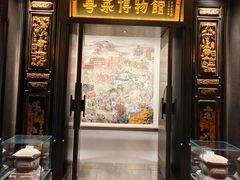 -广州酒家(文昌总店)