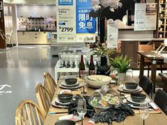 -IKEA宜家家居(南京商场)