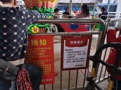 -青瓦房古村落