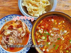 -兄弟俩老李家牛肉汤(总店)
