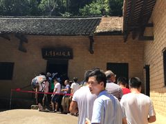 -韶山毛泽东同志故居