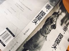 -北国商城