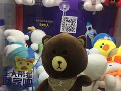 -天虹商场(后海店)