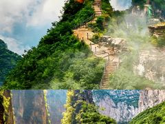 -黄崖洞文化旅游区