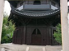 -安方塔