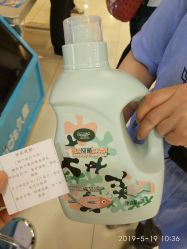 -孩子王童乐园(天津远洋乐堤港店)
