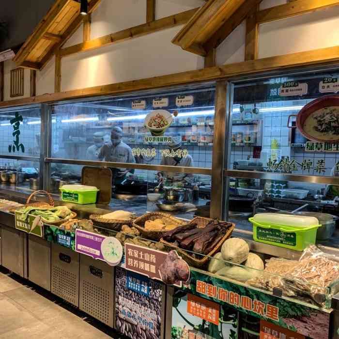 绿草地·湖南家常菜(圭塘店)