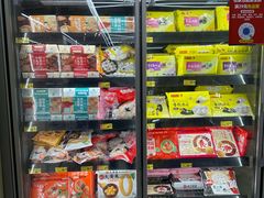 -沃尔玛购物广场(燕郊店)