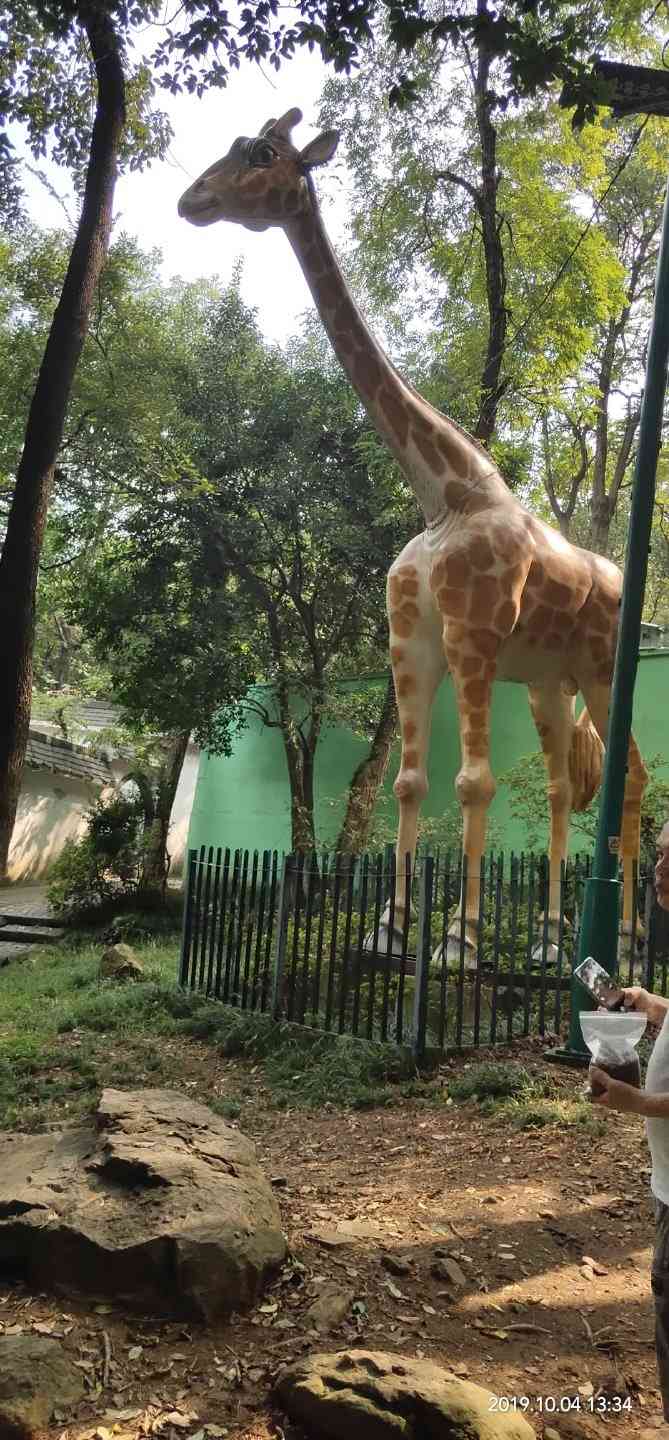 虞山動物園售票處-