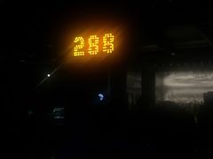 -288 Livehouse 酒吧(思南公馆店)