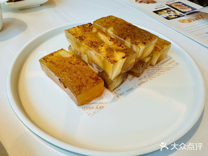 皇朝尊会(龙之梦大酒店)图片