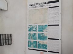 -东望洋炮台东望洋灯塔