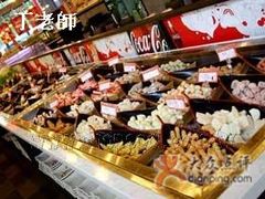 沙拉吧-天下十六锅
