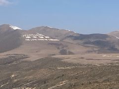 -折多山