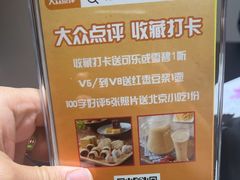 -鸭王烤鸭店(三里河店)