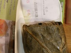 -添好运点心专门店(深水埗店)