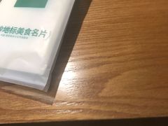 -费大厨辣椒炒肉(万家丽一店)