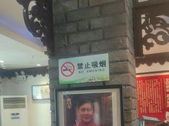 -老厨家(友谊路总店)