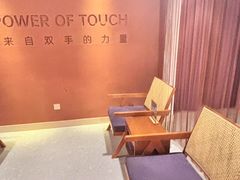 -LANN I 蘭·泰式古法按摩(高岛屋百货店)