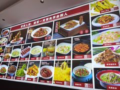 -鲁西南老厨子·特色鲁菜(经一纬五店)