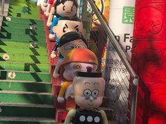 -九龙公园