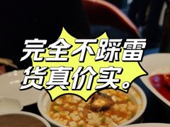 -童福兴·南京菜(老门东店)