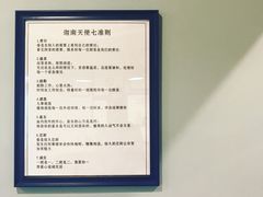 -迦南·甜品蛋糕(传媒店)
