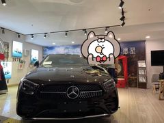 -上海德星奔驰(江杨南路店)