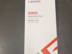 -百邦苹果官方授权维修(文景大厦店)