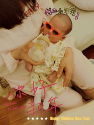 -弗蕾亚·和月月子调理院(东湖店)