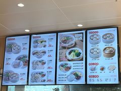 -鸭得堡老鸭汤·鸭血粉丝(南京博物院店)