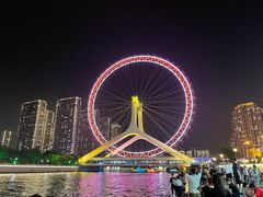 -天津之眼摩天轮