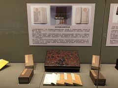 -台北故宫博物院