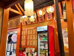 -喜牛烧肉酒场·黑金店(威高广场店)