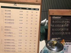 -涟LIAN·泰式按摩·MASSAGE·SPA(华强北店)