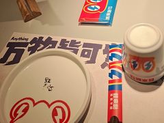 -蛙来哒(汇一城黑金冠店)