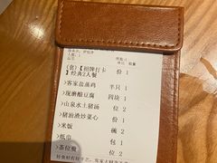 -话梅·客家小厨(东门店)
