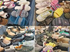 -伊势丹(现代城店)