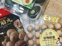 -山姆会员商店(亦庄创意生活广场店)