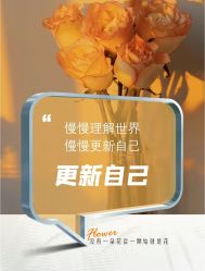 -如一·美甲美睫