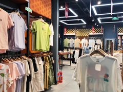 -砂之船奥莱(南京江宁店)