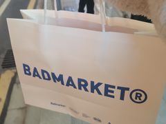 -Badmarket(庙前西街店)