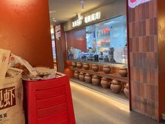 -靓靓蒸虾·头牌蒸虾(雪松路总店)