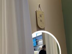 -鲸落SPA(番禺长隆店)