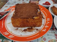 漏奶华-添利·香港茶餐厅·下午茶(雪象店)