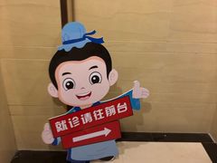 -冬日中医馆(枋湖店)