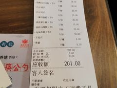 -沙河粉村·国家非遗传承(云台店)