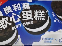 奥利奥软心蛋糕-好利来(高新枫叶广场店)